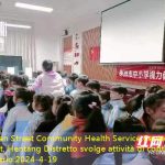 Jinshan Street Community Health Service Center, Jinshan Street, Hentang Distretto svolge attività di controllo sanitario